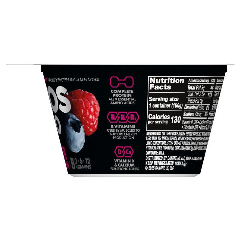 slide 10 of 12, Oikos Pro Mixed Berry Greek Yogurt - 20g Protein 5.3oz, 20 gram, 5.3 oz