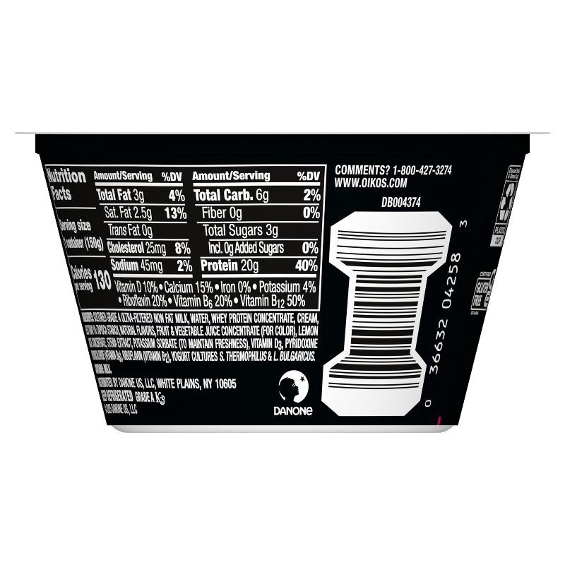 slide 11 of 12, Oikos Pro Mixed Berry Greek Yogurt - 20g Protein 5.3oz, 20 gram, 5.3 oz