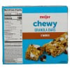 slide 18 of 29, Meijer Chewy Granola Bar, S'mores, 6.77 oz, 8 ct