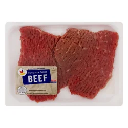 Giant USDA Choice Beef Bottom Round Cubed Steak Fresh