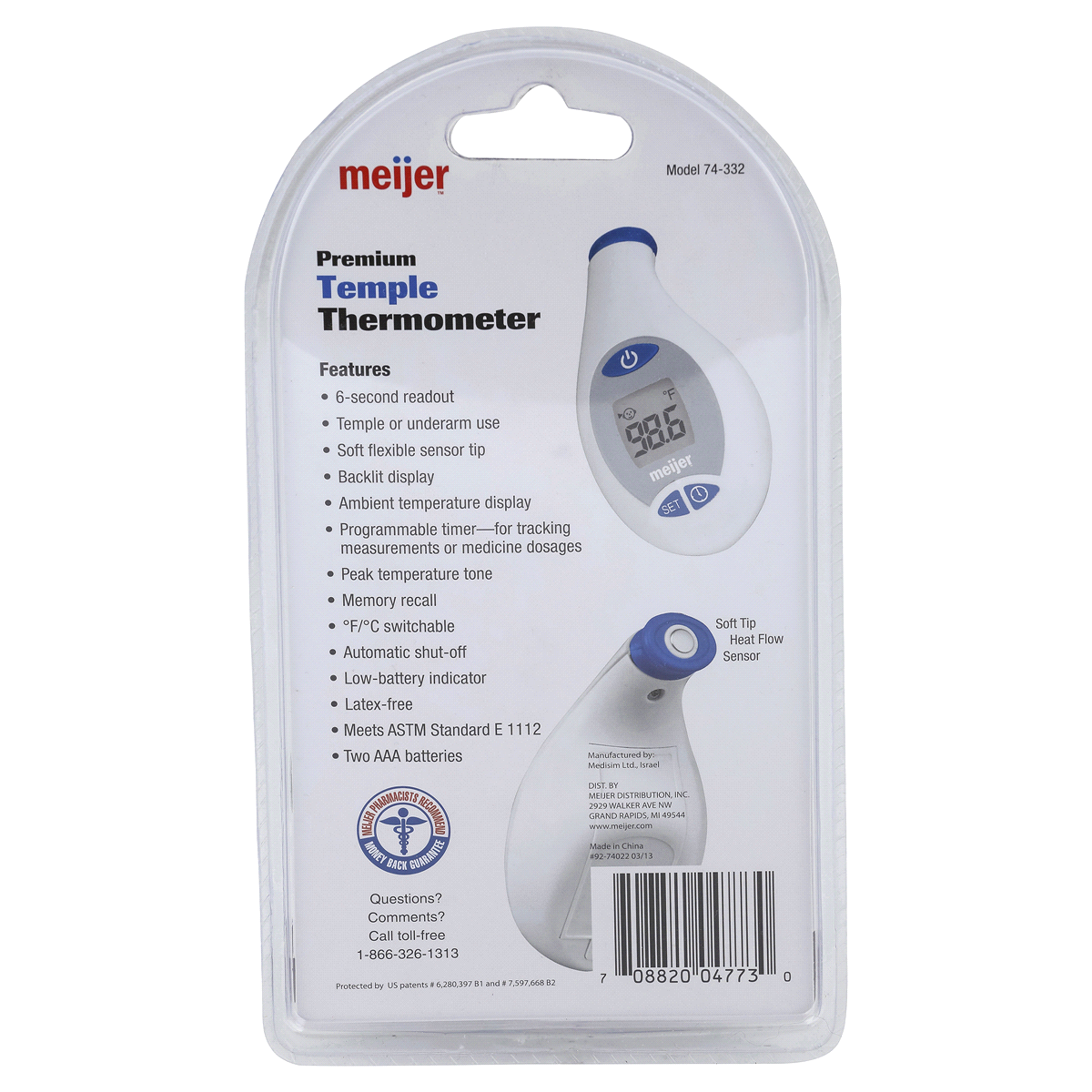 slide 2 of 2, Meijer Digital Temple Thermometer, 1 ct