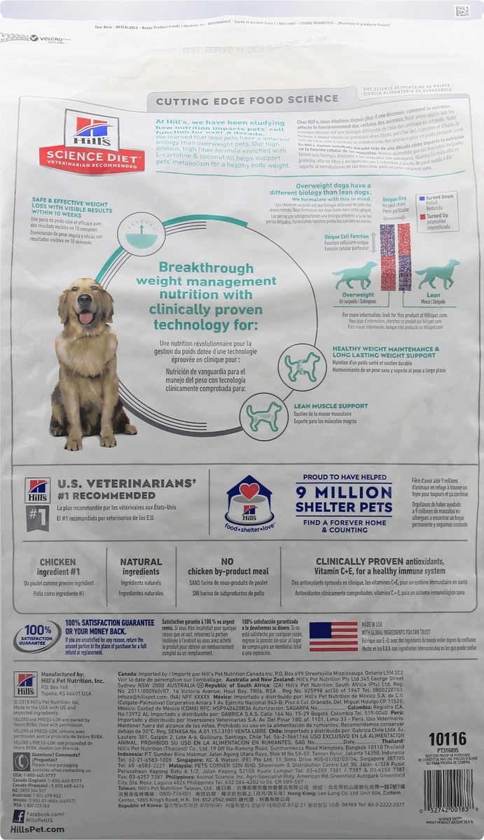 slide 4 of 12, Science Diet Dog Food 28.5 lb, 28.5 lb