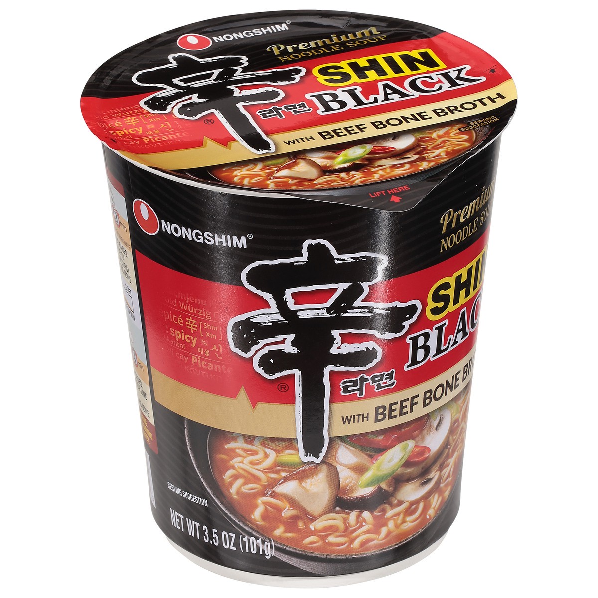 slide 6 of 9, Nongshim Premium Shin Black Noodle Soup with Beef Bone Broth 3.5 oz, 3.5 oz