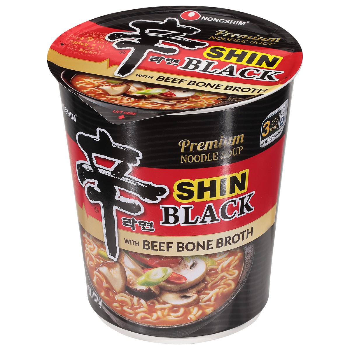 slide 4 of 9, Nongshim Premium Shin Black Noodle Soup with Beef Bone Broth 3.5 oz, 3.5 oz