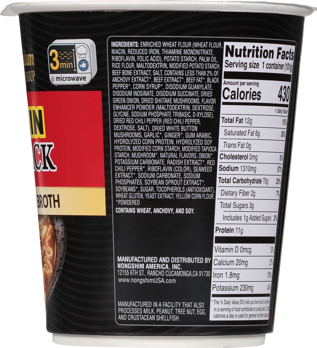 slide 9 of 9, Nongshim Premium Shin Black Noodle Soup with Beef Bone Broth 3.5 oz, 3.5 oz