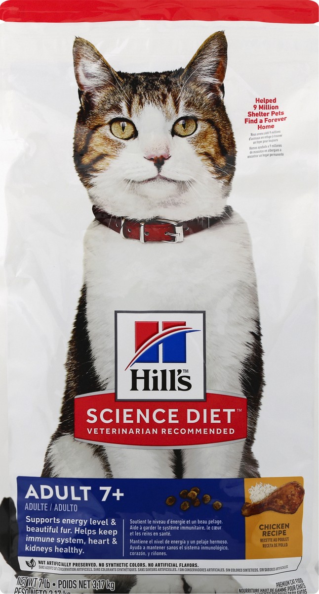 slide 2 of 12, Science Diet Cat Food 7 lb, 7 lb