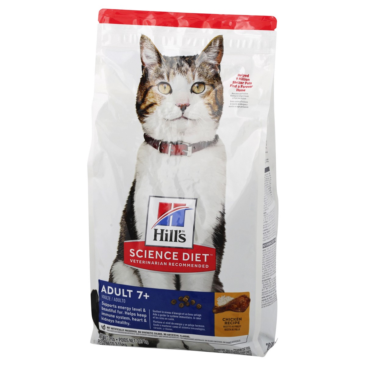 slide 5 of 12, Science Diet Cat Food 7 lb, 7 lb