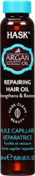 Hask Argan Oil Repairing Hair Oil 0.608 fl oz