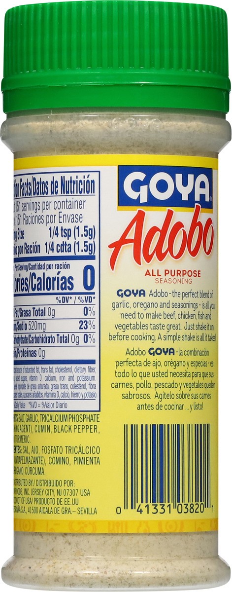 slide 2 of 13, Goya All Purpose Adobo Seasoning 8 oz, 8 oz