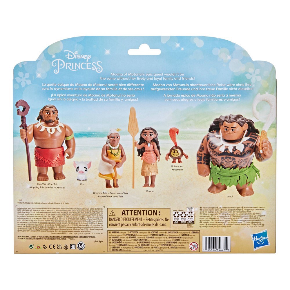 Moana best sale toys target