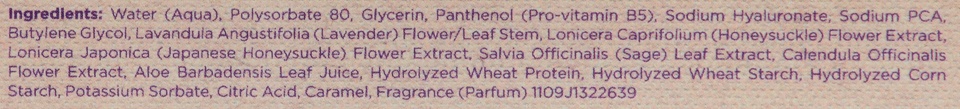 slide 5 of 5, Carol's Daughter Black Vanilla Moisture & Shine Leave In Conditioner for Dry Hair - 8 floz, 8 fl oz