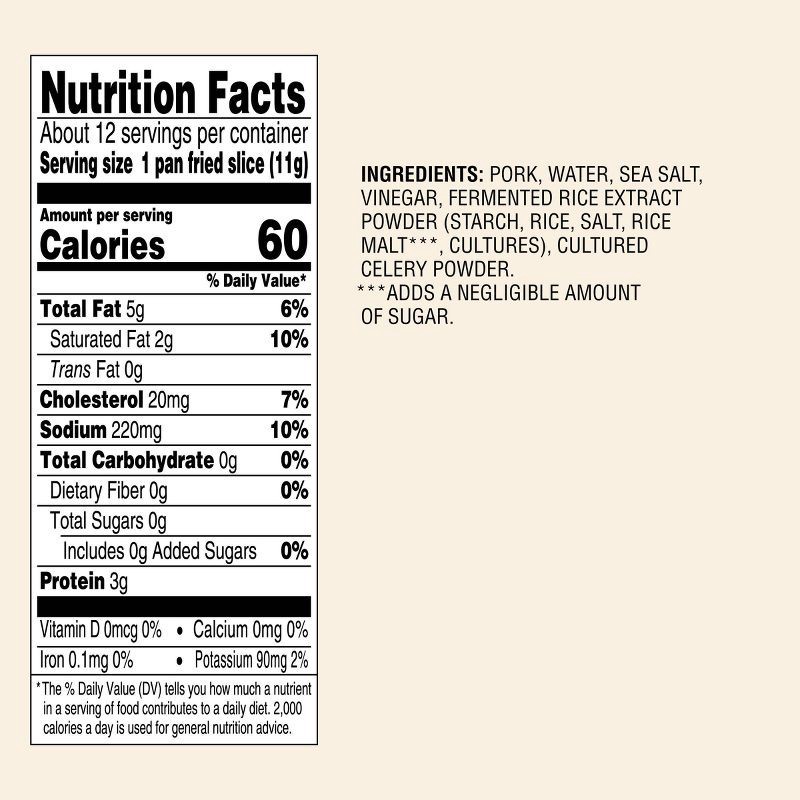 slide 4 of 4, No Sugar Uncured Bacon - 12oz - Good & Gather™, 12 oz