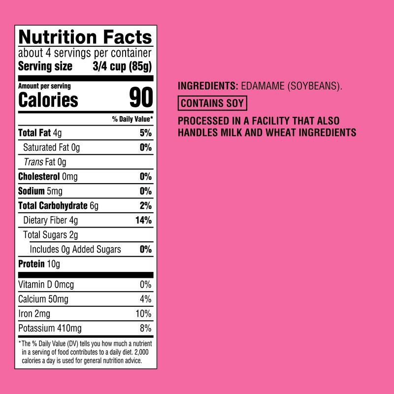 slide 4 of 4, Frozen Steam-in-bag Edamame - 12oz - Good & Gather™, 12 oz