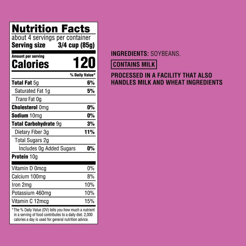 slide 4 of 4, Frozen Steam-in-bag Mukimame - 12oz - Good & Gather™, 12 oz