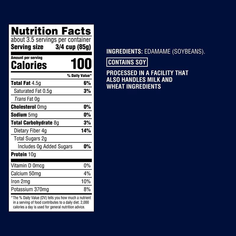 slide 3 of 3, Frozen Organic Edamame - 10oz - Good & Gather™, 10 oz