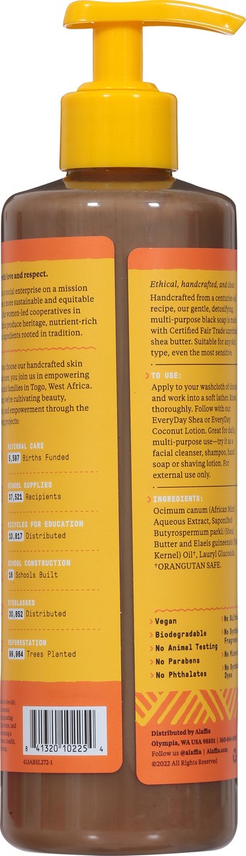 slide 5 of 9, Alaffia Authentic African Black Soap Unscented All-in-one Liquid Soap, 16 fl oz