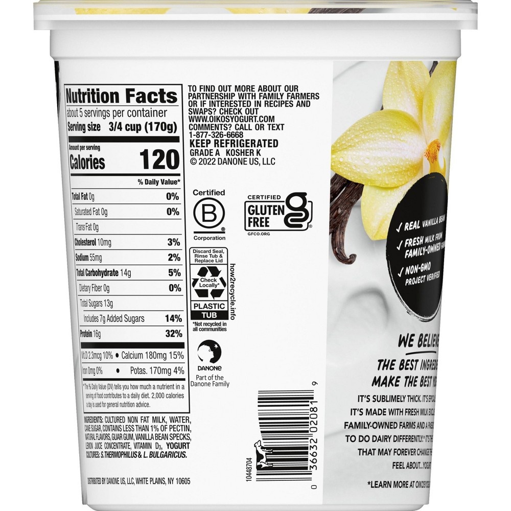 slide 5 of 7, Oikos Blended Vanilla Bean Greek Nonfat Yogurt - 32oz Tub, 32 oz