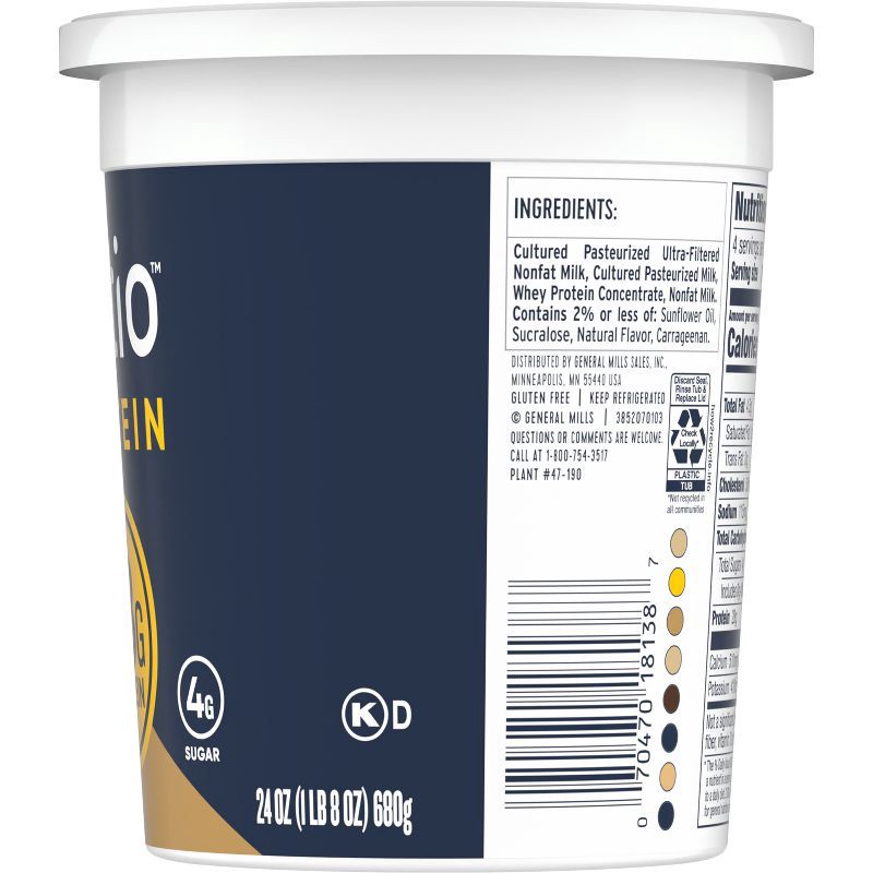 slide 6 of 7, :ratio PROTEIN Vanilla Probiotic Yogurt - 28g Protein 24oz, 28 gram, 24 oz