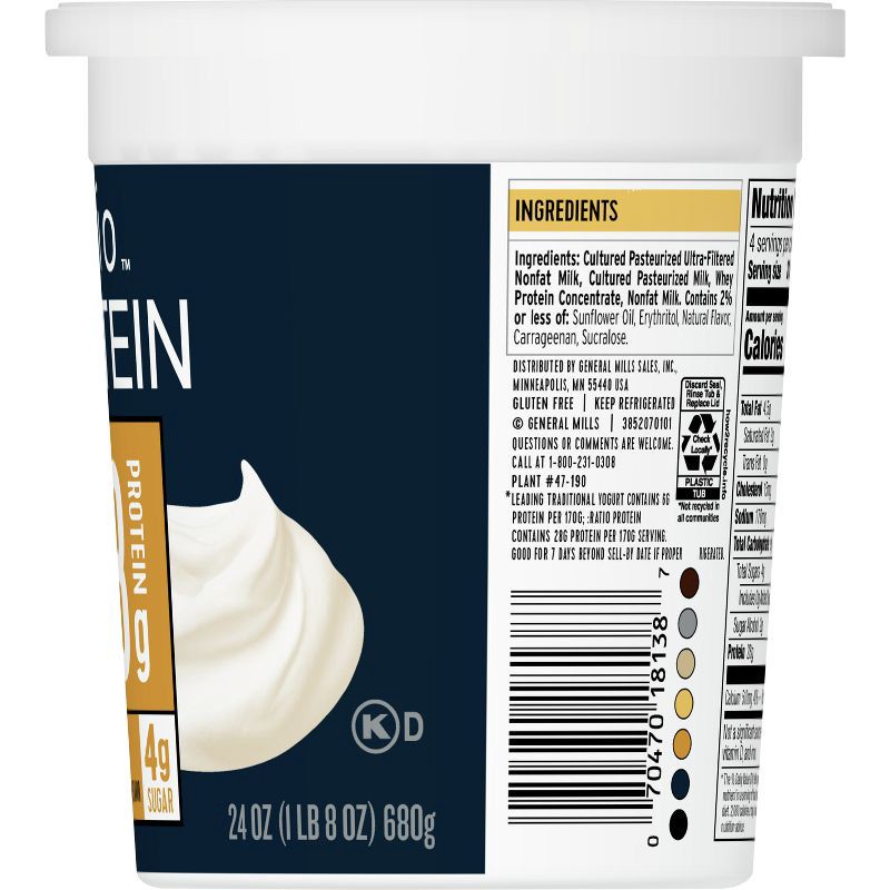 slide 6 of 10, :ratio PROTEIN Vanilla Yogurt - 24oz, 24 oz