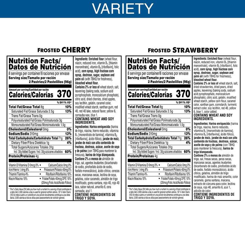 slide 7 of 9, Pop-Tarts Frosted Cherry and Frosted Strawberry Pastry Variety Pack - 32ct / 54.1oz, 32 ct, 54.1 oz
