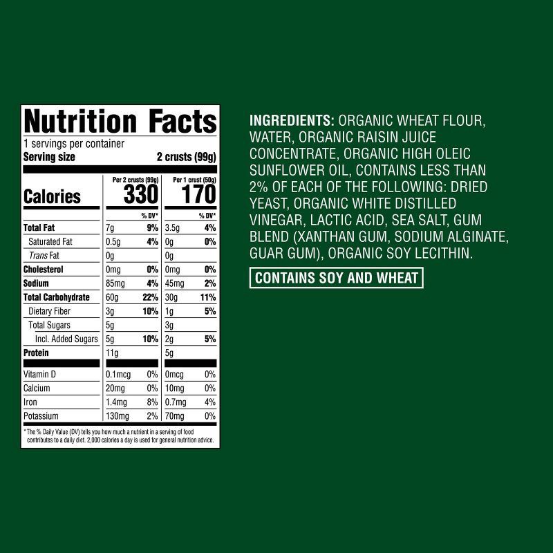 slide 4 of 4, Organic Mini Ultra-Thin Pizza Crusts - 3.5oz/2ct - Good & Gather™, 2 ct; 3.5 oz