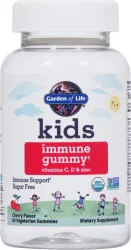 Garden of Life Kids Org Immne Cherry Gummy 60Ct