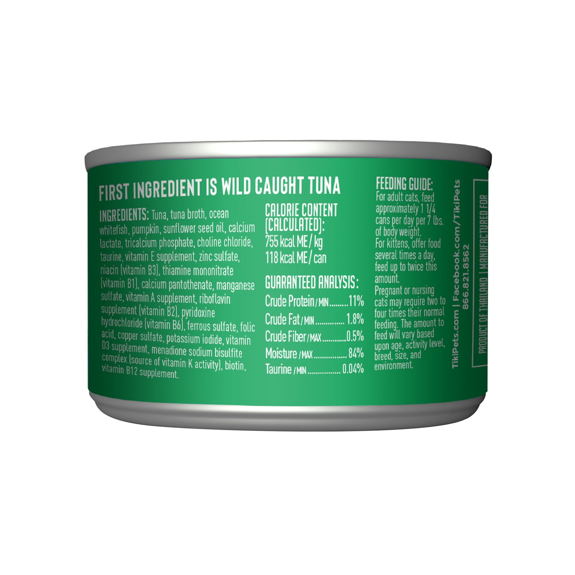 slide 2 of 8, Tiki Cat Aloha Friends Wet Cat Food, Tuna Ocean Whitefish & Pumpkin, 5.5 oz. Can, 5.5 oz