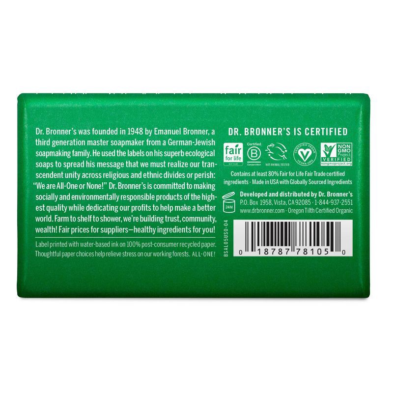 slide 2 of 3, Dr. Bronner's Almond Bar Soap - 5oz, 5 oz