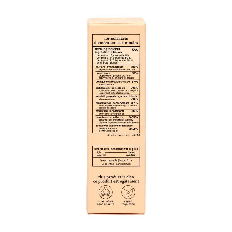 slide 4 of 6, cocokind Ceramide Barrier Serum - 1 fl oz, 1 fl oz