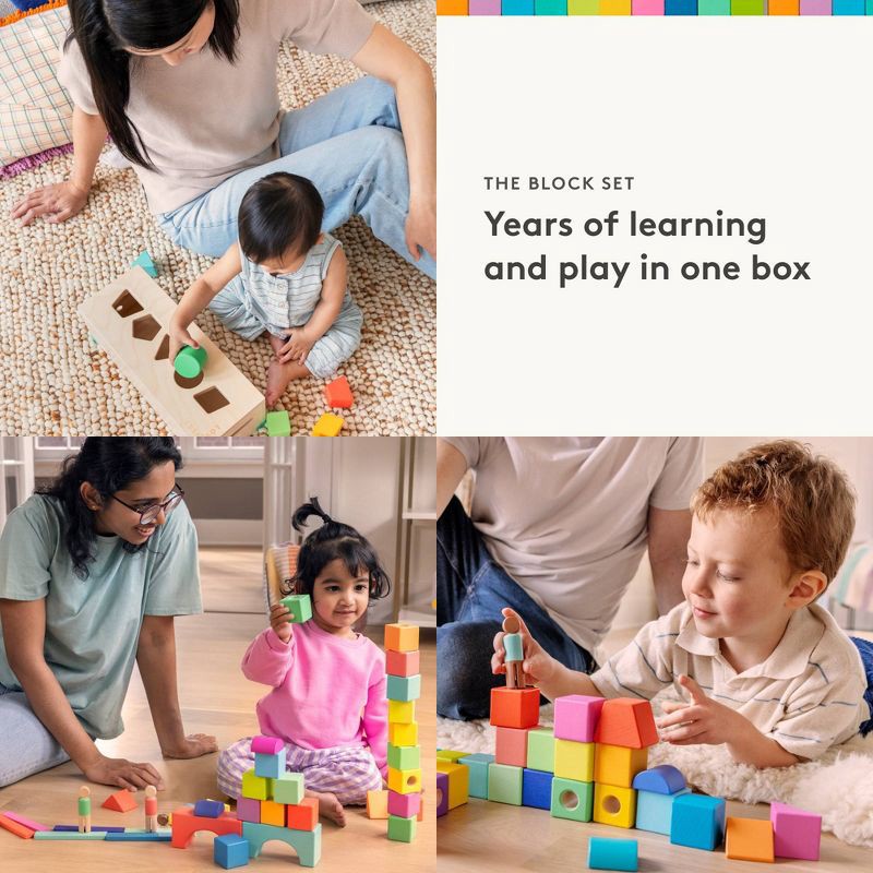 slide 4 of 9, Lovevery The Block Set - 70pc, 70 ct