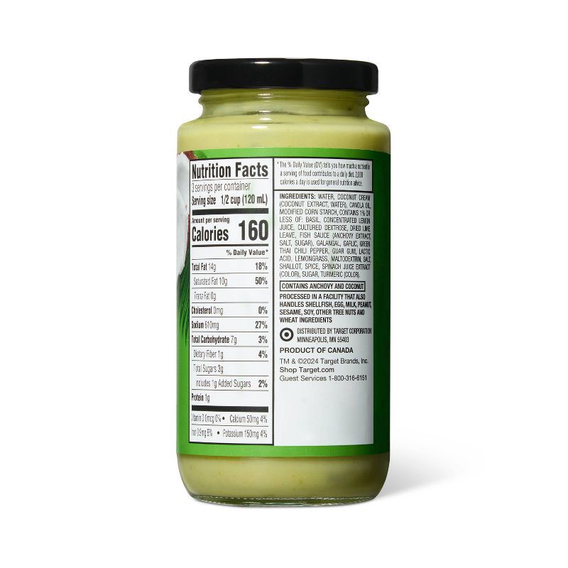 slide 2 of 5, Green Curry Sauce - 12 fl oz - Good & Gather™, 12 fl oz