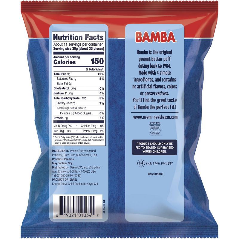 slide 2 of 4, Osem Bamba Peanut Butter Puffs Baby Snacks - 12oz, 12 oz