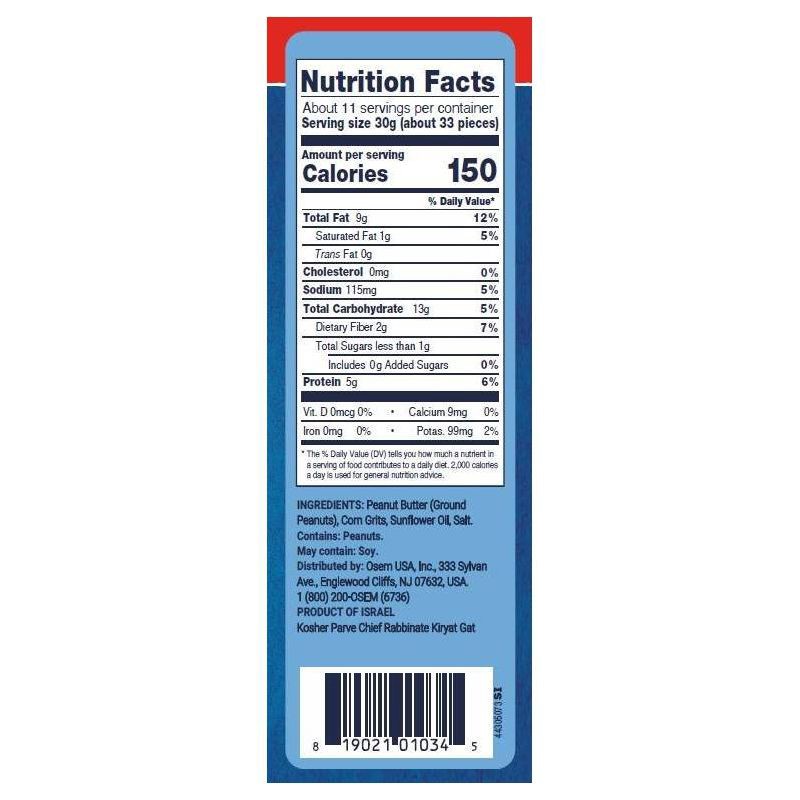 slide 3 of 4, Osem Bamba Peanut Butter Puffs Baby Snacks - 12oz, 12 oz