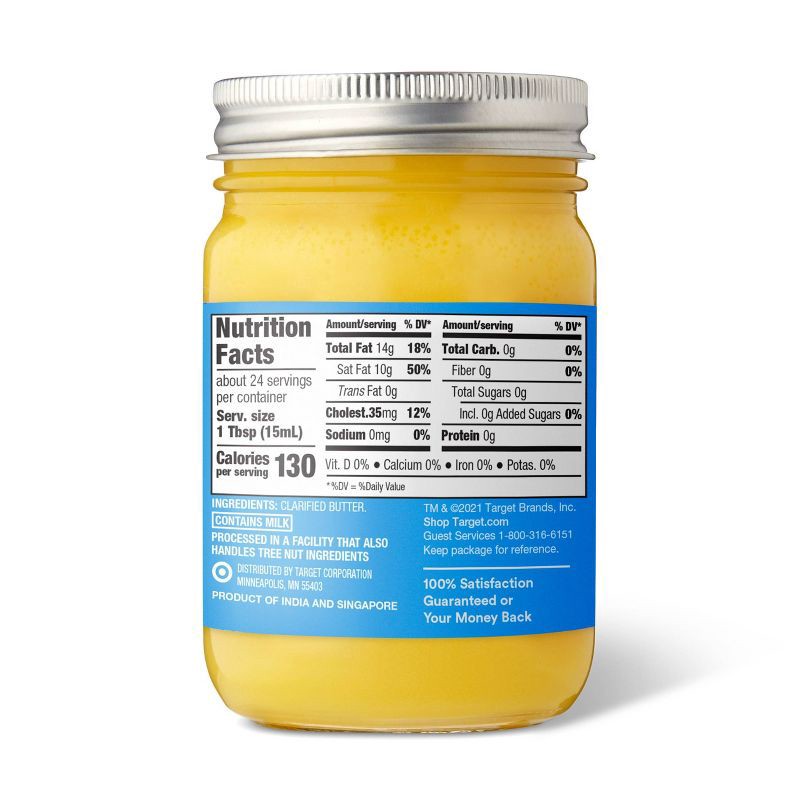 slide 2 of 3, Ghee Clarified Butter - 12oz - Good & Gather™, 12 oz