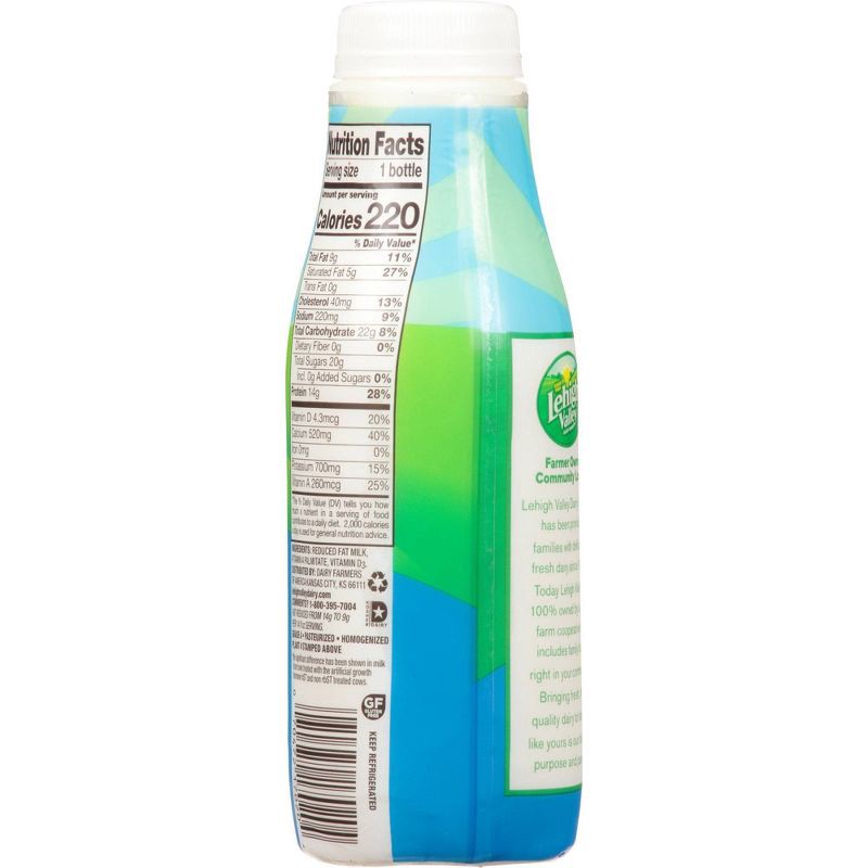 slide 3 of 4, Lehigh Valley 2% Reduced Fat Milk - 1pt, 1 pint