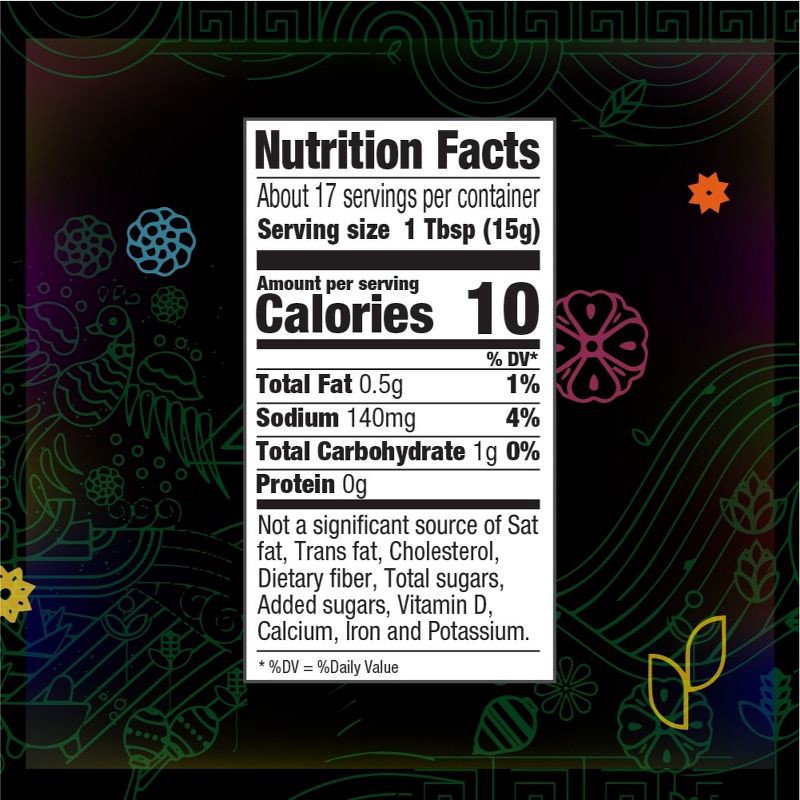 slide 6 of 7, Hormel Herdez Taqueria Sauce Avocado Cilantro - 9oz, 9 oz