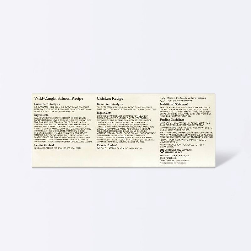 slide 3 of 8, Chicken and Salmon Pate Variety Pack Wet Cat Food - Kindfull™ 36oz/12ct, 12 ct; 36 oz