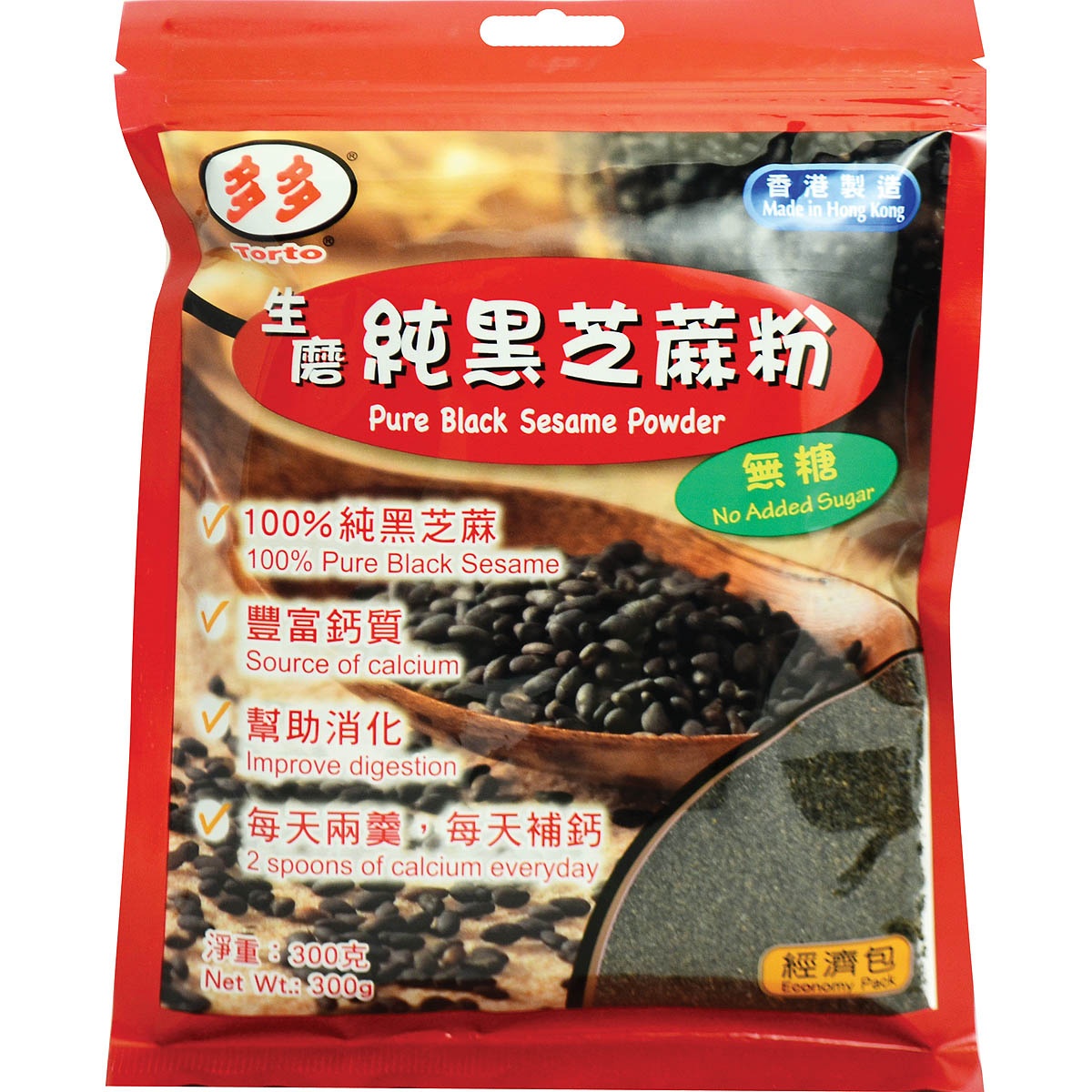 slide 1 of 1, Torto Pure Black Sesame Powder, 300 gram