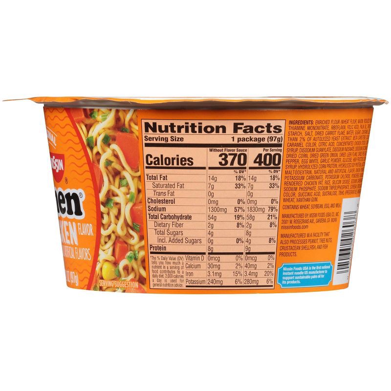 slide 2 of 5, Nissin Top Ramen Chicken Noodle Soup Bowl - 3.42oz, 3.42 oz