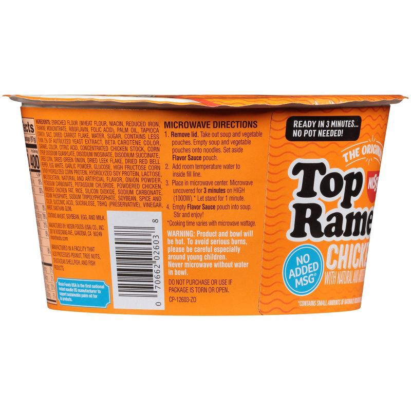 slide 5 of 5, Nissin Top Ramen Chicken Noodle Soup Bowl - 3.42oz, 3.42 oz