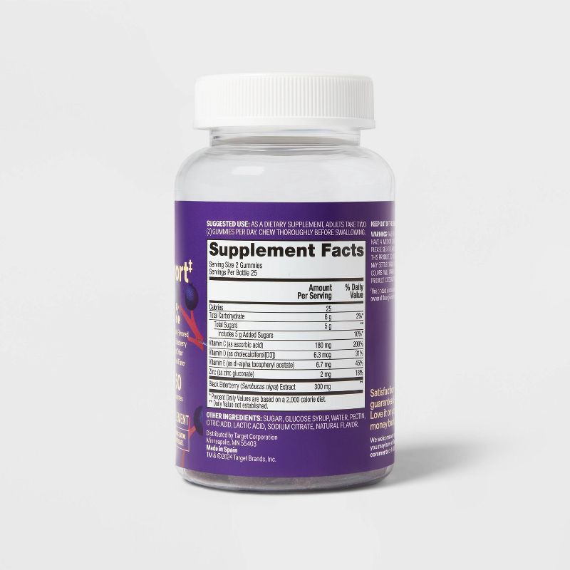 slide 3 of 4, Elderberry Gummies - 50ct - up&up™, 50 ct