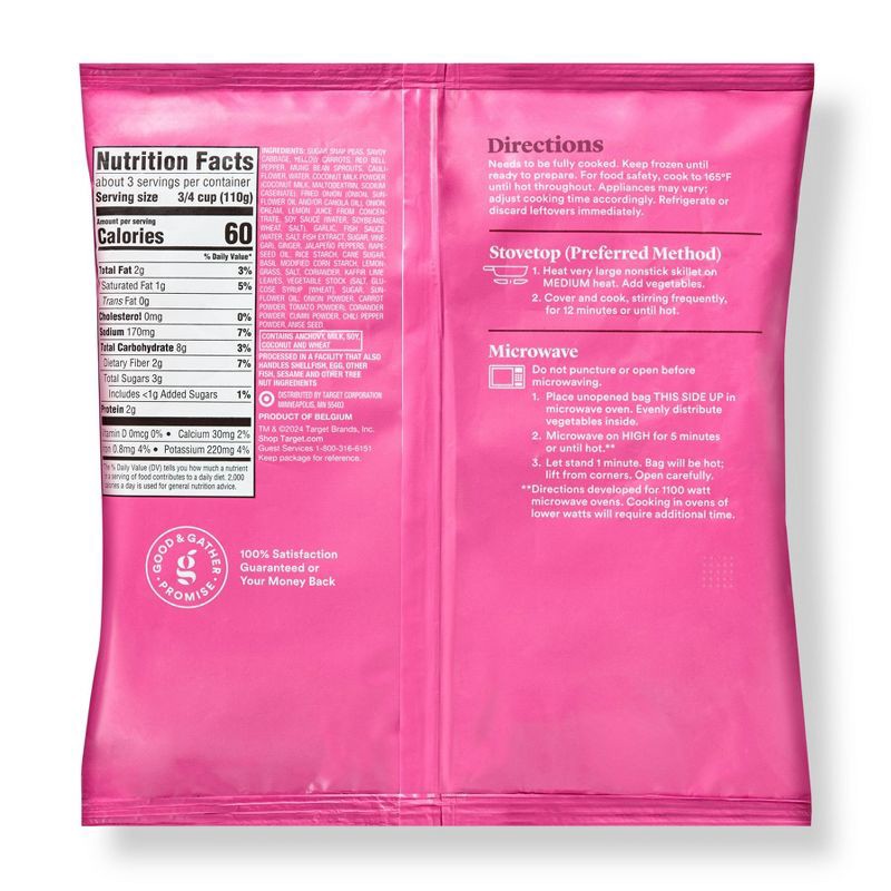slide 2 of 5, Frozen Thai-Inspired Seasoned Vegetable Blend - 12oz - Good & Gather™, 12 oz