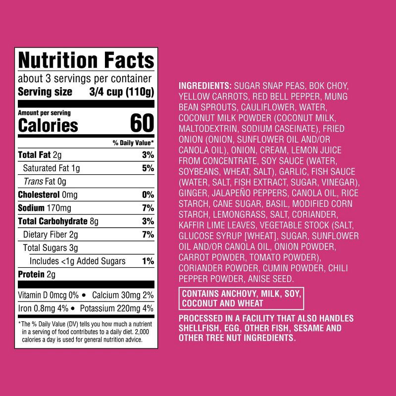 slide 5 of 5, Frozen Thai-Inspired Seasoned Vegetable Blend - 12oz - Good & Gather™, 12 oz