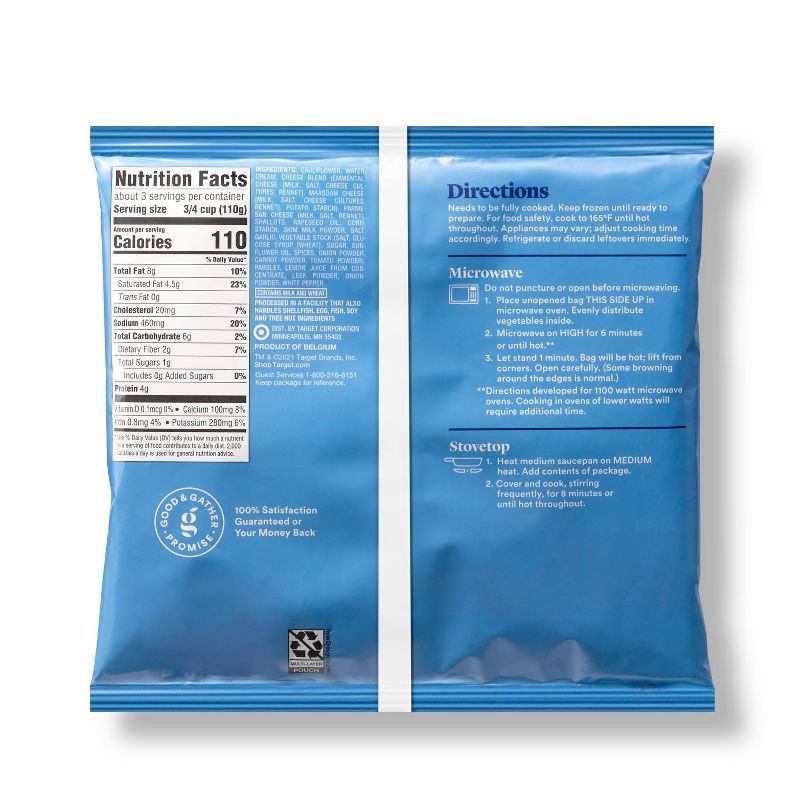 slide 3 of 3, Frozen Cheesy Risotto-Style Cauliflower Rice - 12oz - Good & Gather™, 12 oz