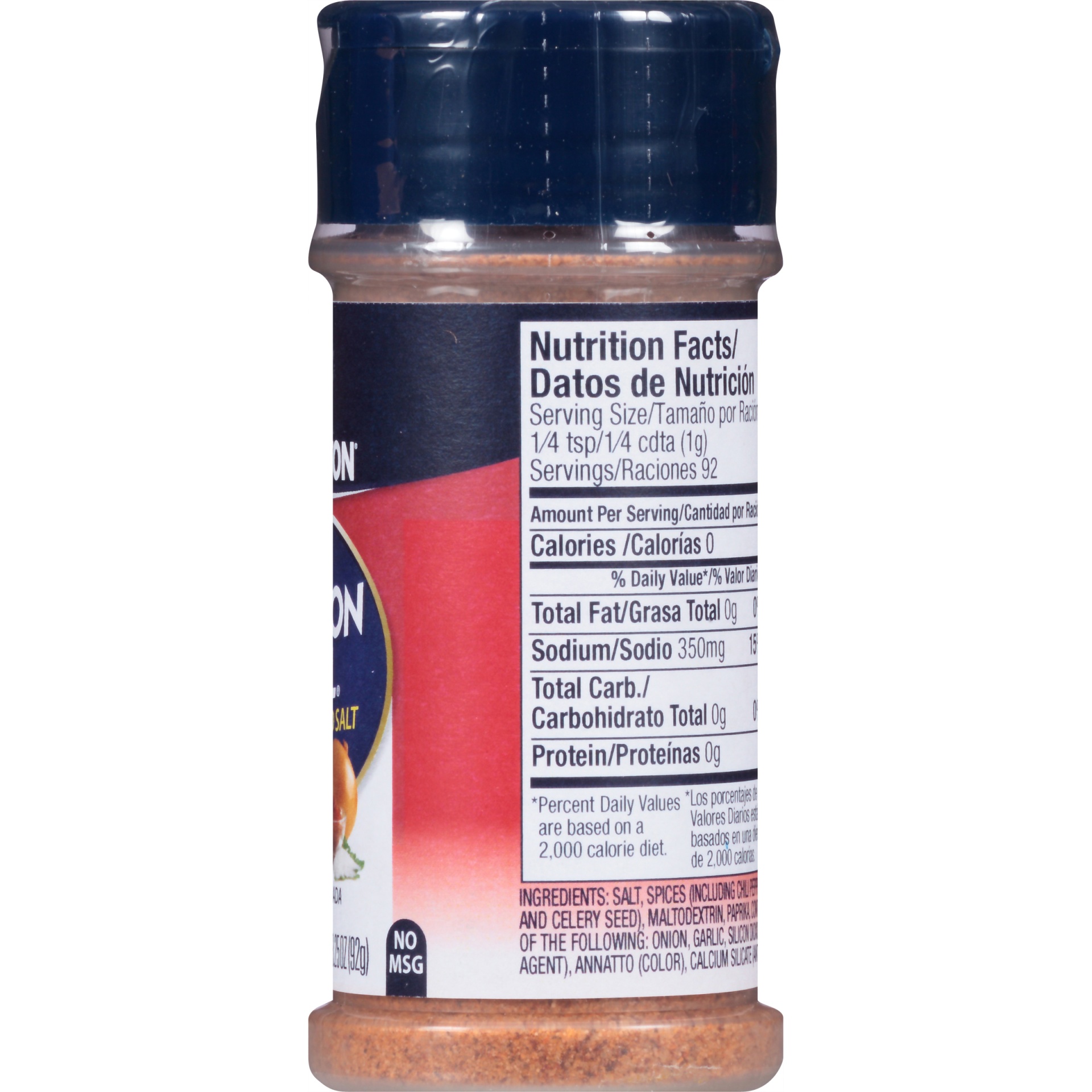 Morton Season-All Seasoned Salt - Blend of Salt and Savory Spices, for BBQ,  Gril