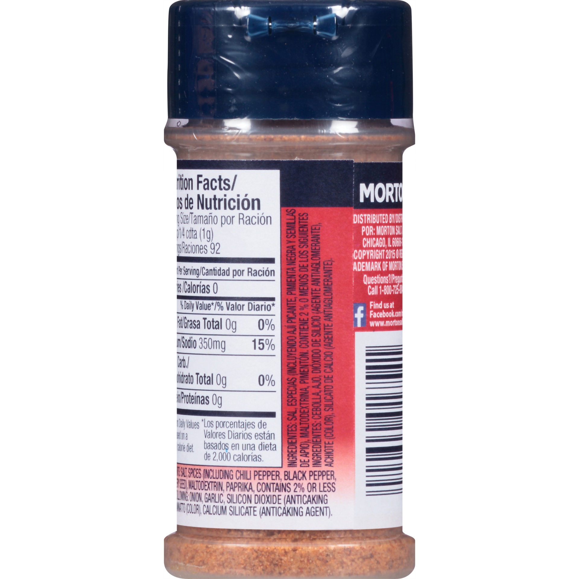 Morton Season-All Seasoned Salt – A Flavorful Blend of Salt and Savory  Spices for BBQ, Grilling, and Potatoes, 3.25 OZ 3.25 oz