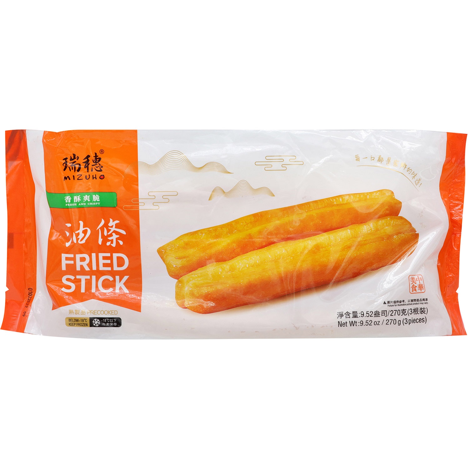 slide 1 of 1, Mizuho Fried Stick, 9.52 oz