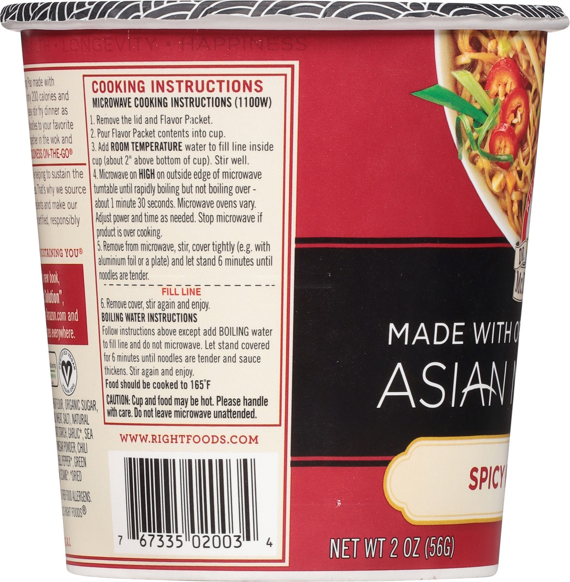 slide 3 of 9, Dr. McDougall's Spicy Kung Pao Asian Noodles 2 oz, 2 oz