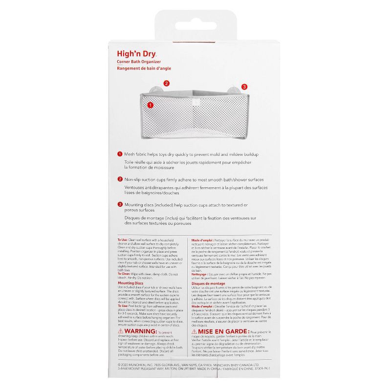 slide 5 of 5, Munchkin High'n Dry Corner Bath Toy Organizer - Gray, 1 ct