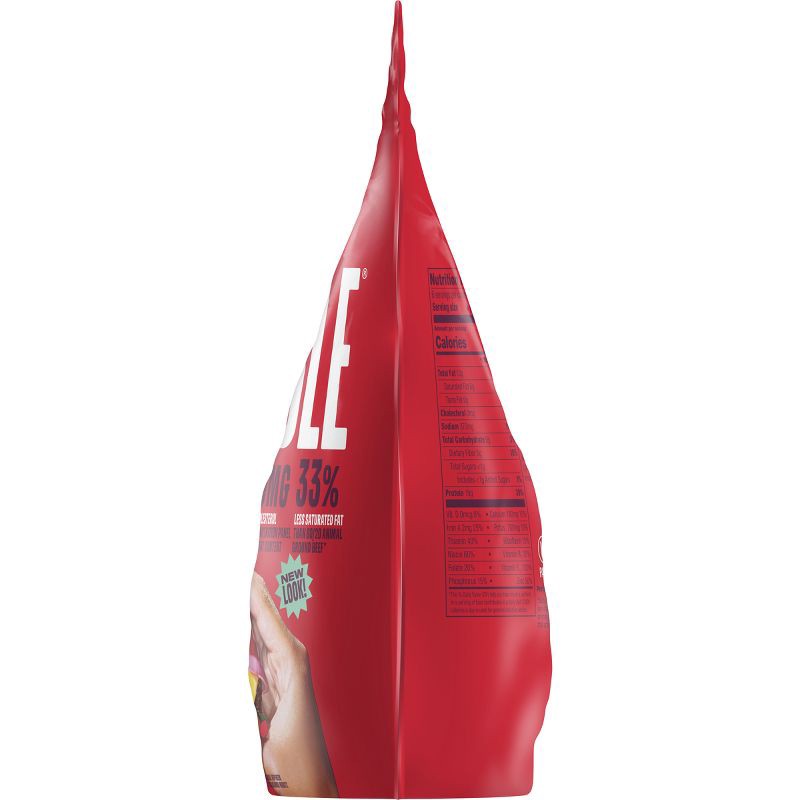 slide 5 of 5, Impossible Burger Patties - Frozen - 24oz/6ct, 6 ct; 24 oz